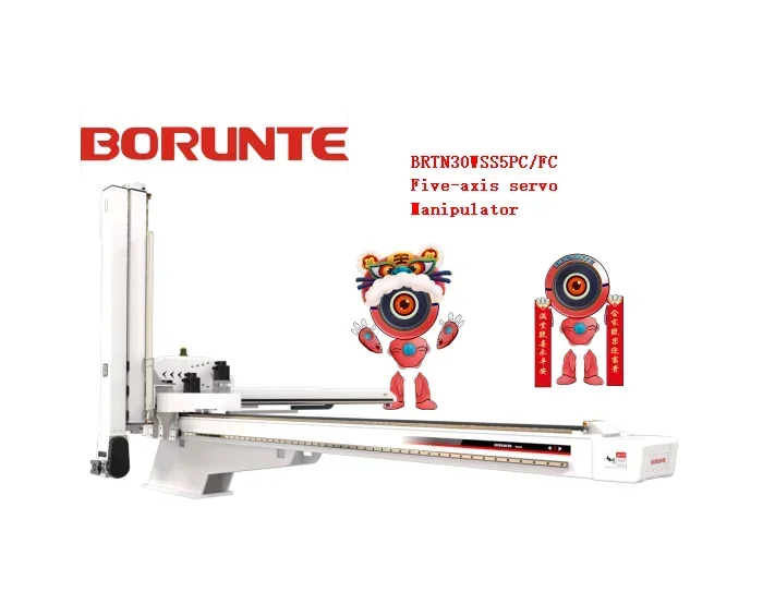 BRTN30WSS5PC/FC Fünfachsiger Servo-Manipulator