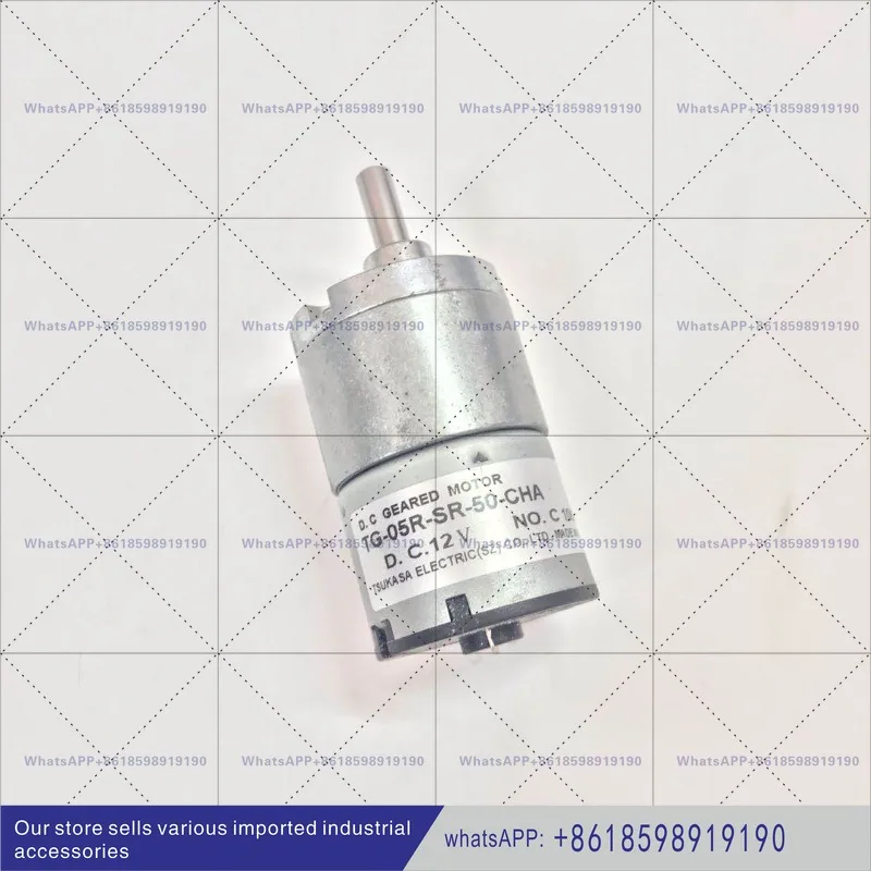 

All-metal gearbox large torque DC geared motor DC12v120 rpm