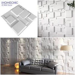 Panel de pared 3D geométrico sólido, ladrillo de piedra 3d, calcomanía de fondo de TV para sala de estar, molde de azulejo, pegatina de pared 3D para baño y cocina, 30x30cm