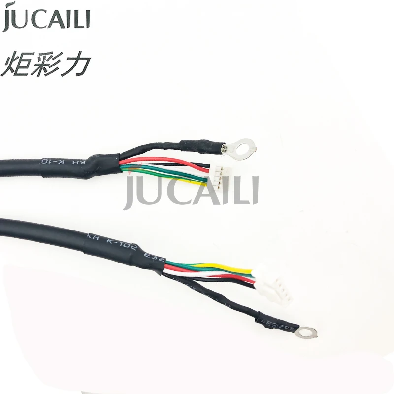 JCL 3.5m/5m Long Signal Cable for Hoson Board for Epson DX5 DX7 XP600 i3200 4720 Head for Large Format Printer