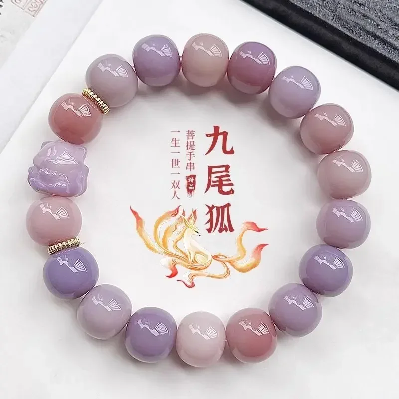 Kawaii Pink Nine-tailed Fox Pink Purple Bodhi Root Bracelet Genuin Student Plate Playing Bodhi Beads Couple's HandString Female