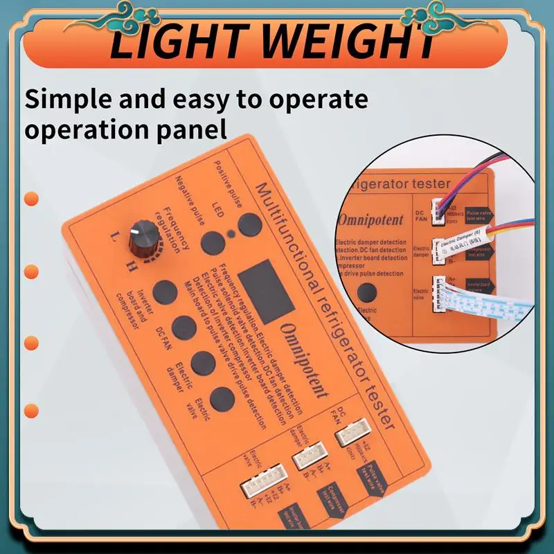 (جديد) - الثلاجة لوحة محول التردد ضاغط الملف اللولبي صمام مروحة باب الهواء صمام كهربائي اختبار خطأ أداة الملحقات