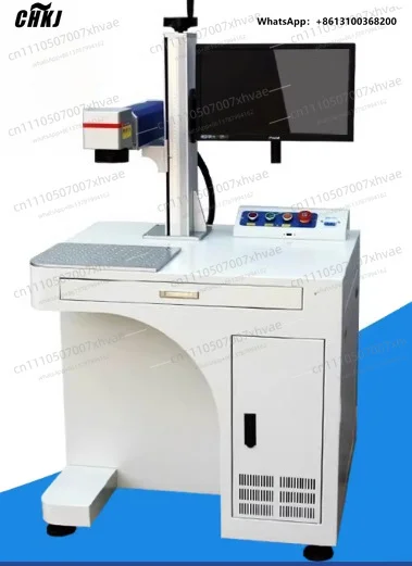 CHKJ Fiber Marking Fully Automatic Metal Gift Box Stainless Steel Ceramic Crystal Plastic Engraving Visual Automatic Marking Mac