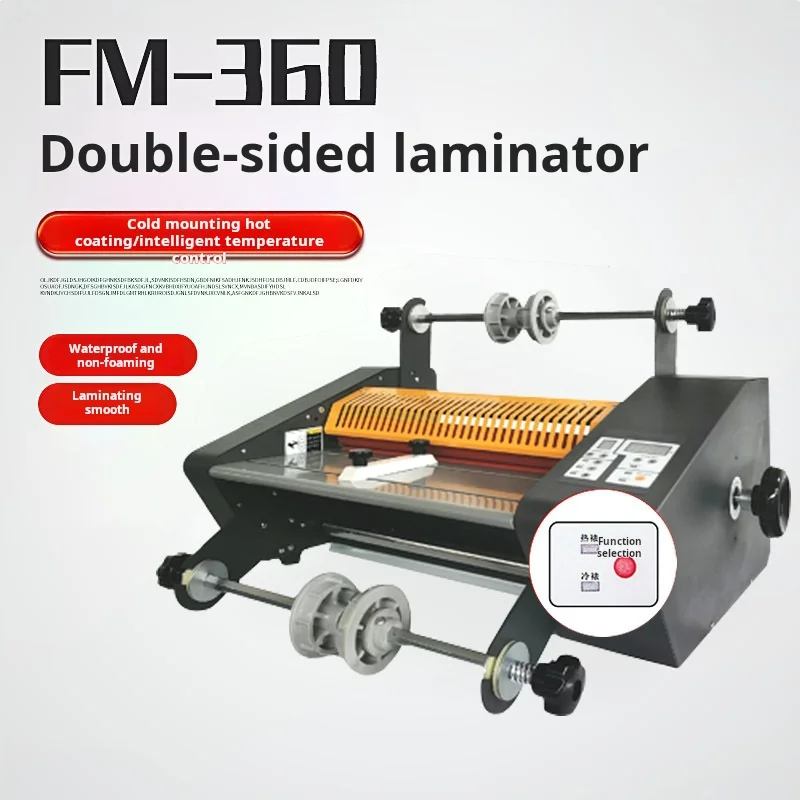 Dual-Sided 360mm Laminator Hot and Cold Multi-Functional for A5 A6 A3 A4 Photos Documents and Graphics