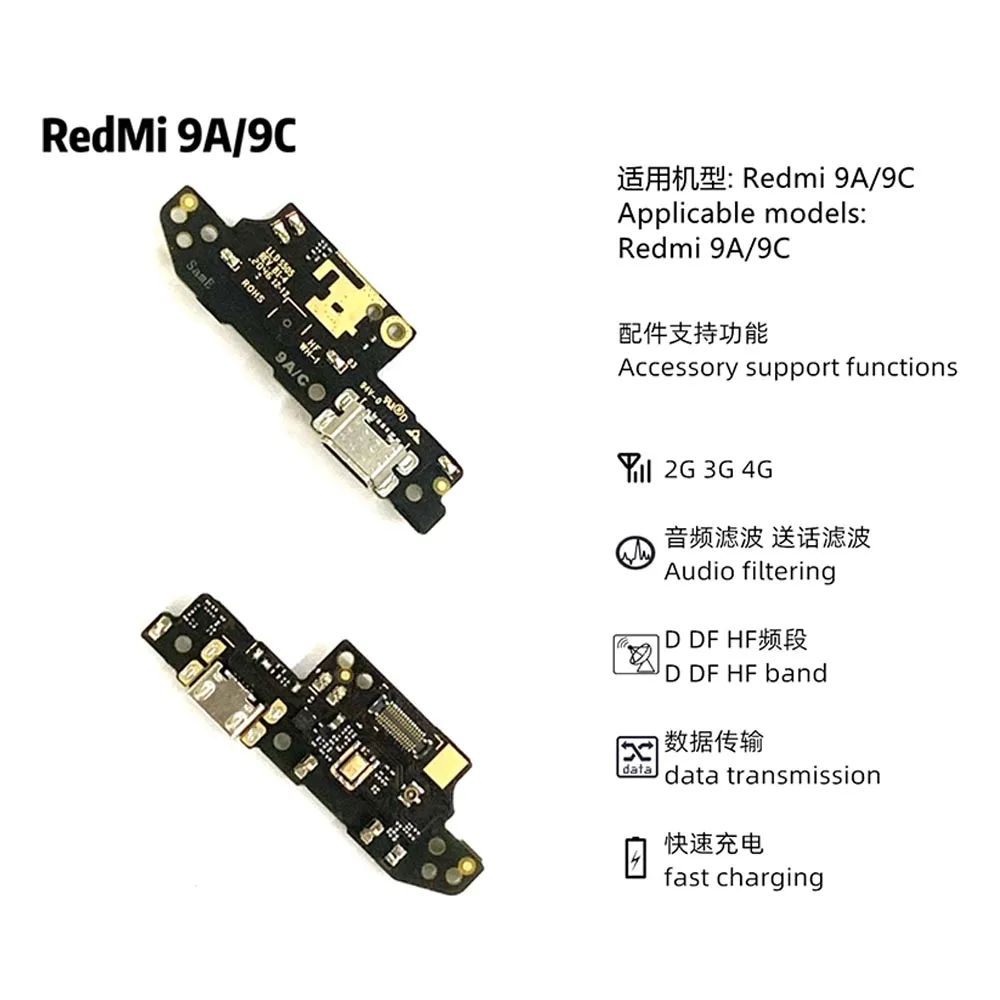 iinsumo USB Charging Port Board Flex Cable Connector Parts For Xiaomi Redmi 9 9C 9A 9T 10C 12C 10A 10 Prime 5G Microphone