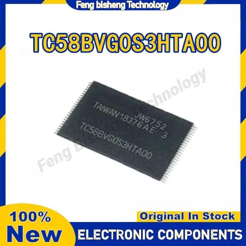 5PCS TC58BVG0S3HTA00 TC58BVG0S3HTAOO TSOP48 New Original In Stock