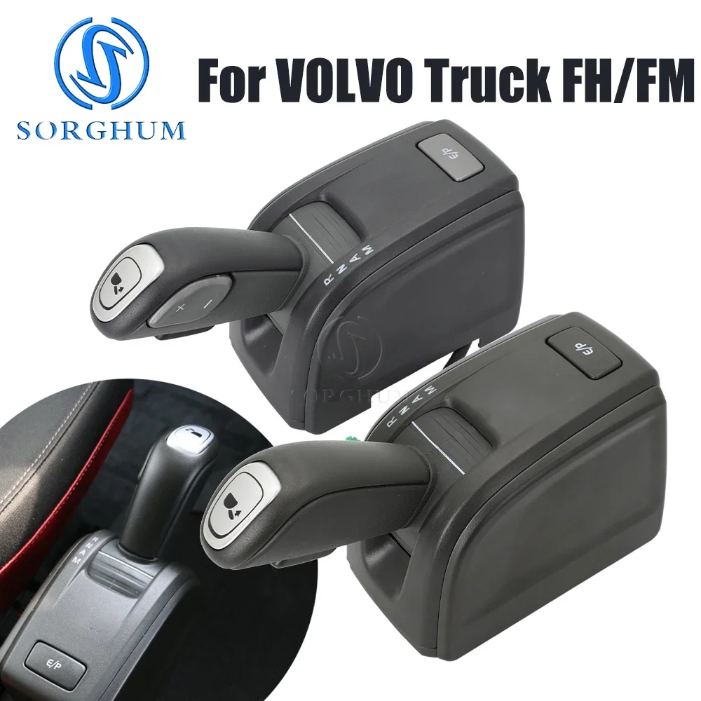 SORGHUM For VOLVO Truck FH/FM 21024535 22647976 LHD&RHD Transmission Gear Shift Lever Control Unit 22583045 21456377 21937969