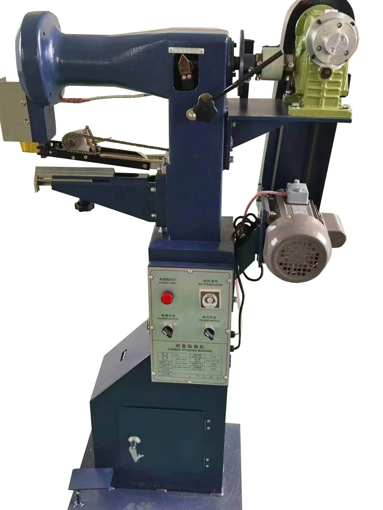 آلة لصق زاوية الشريط الكرتوني الصلب للوحة كابا اليدوية الكهربائية #4