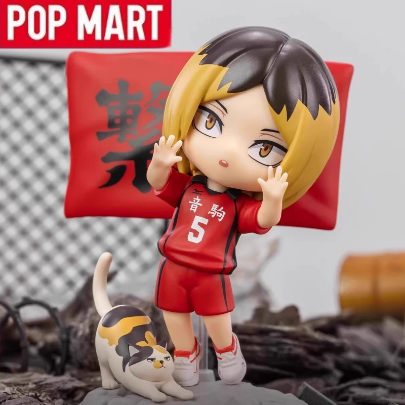 Original Popmart Gong Haikyuu Trash Site Final Battle Series Blind