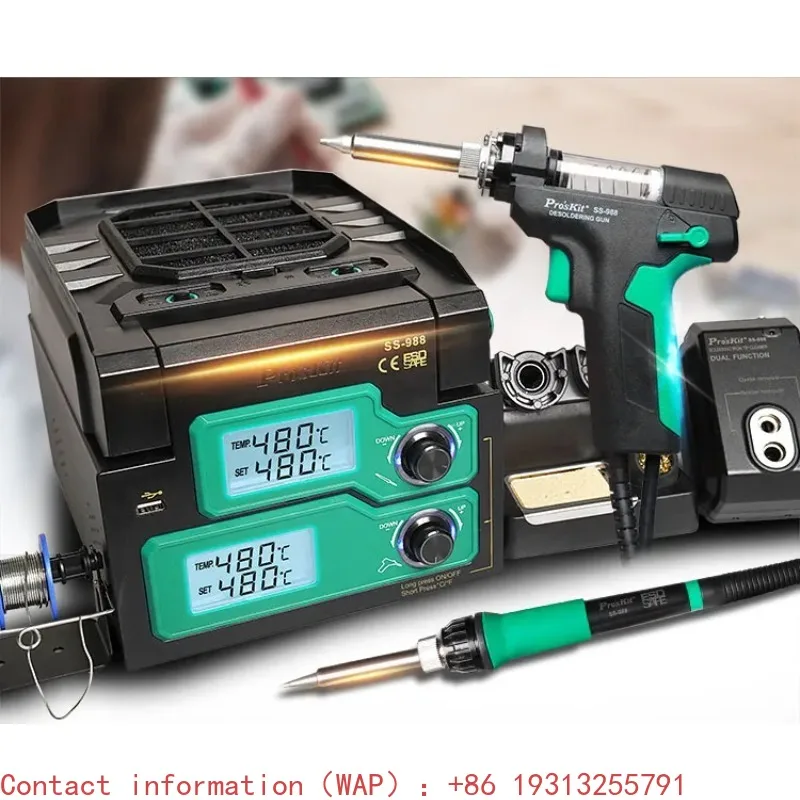 

【2026】Pro'sKit SS-988H Soldering Station Digital LCD Display 220V Smoke Exhaust Soldering Iron For SMD Desoldering Rework Statio