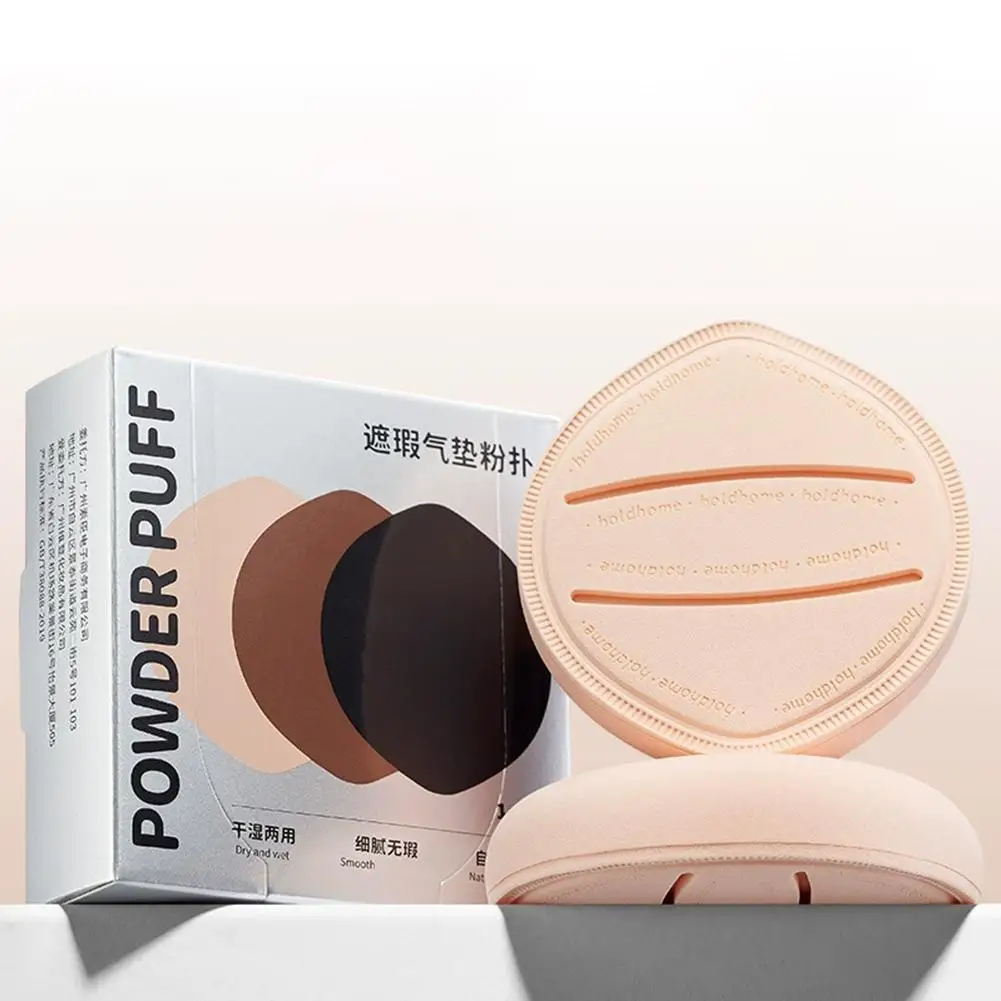 القطن الحلوى التجميل نفخة سميكة لينة الإسفنج وسادة هوائية مسحوق نفث الأساس المخفي أدوات ماكياج الجافة والرطبة