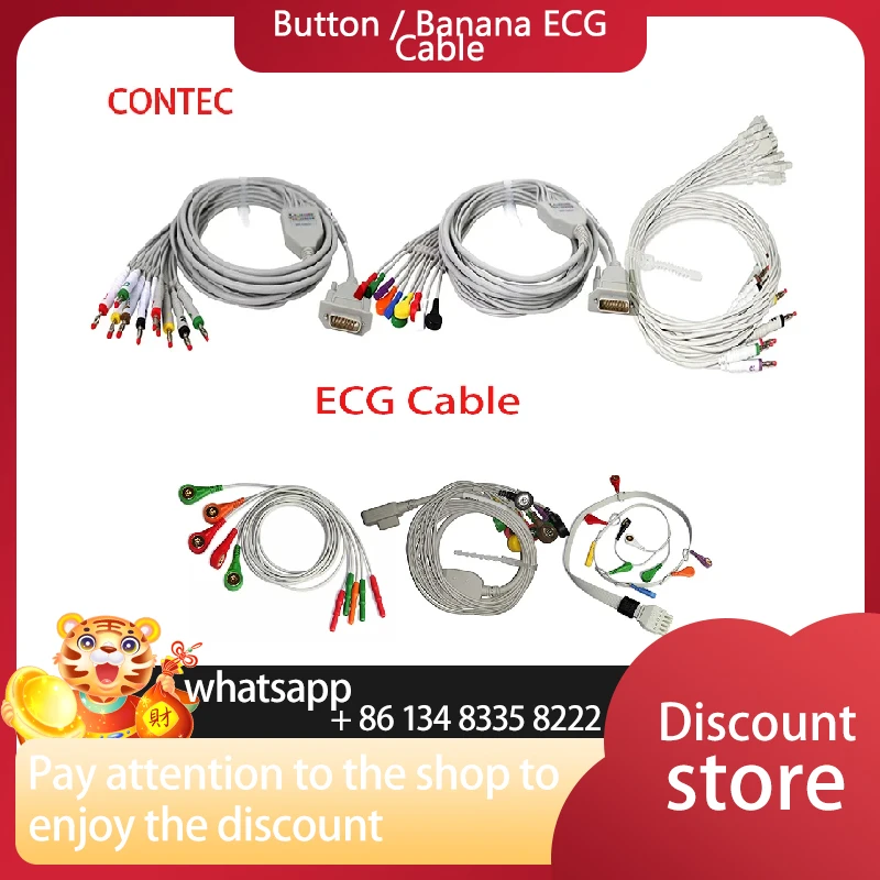 

CONTEC EKG Cable 3 12 10 Leads Button / Banana ECG Cable For ECG 80A/90A ECG 100G/300G/600G/1200G 8000G Tlc6000 Tlc5000 Tlc9803