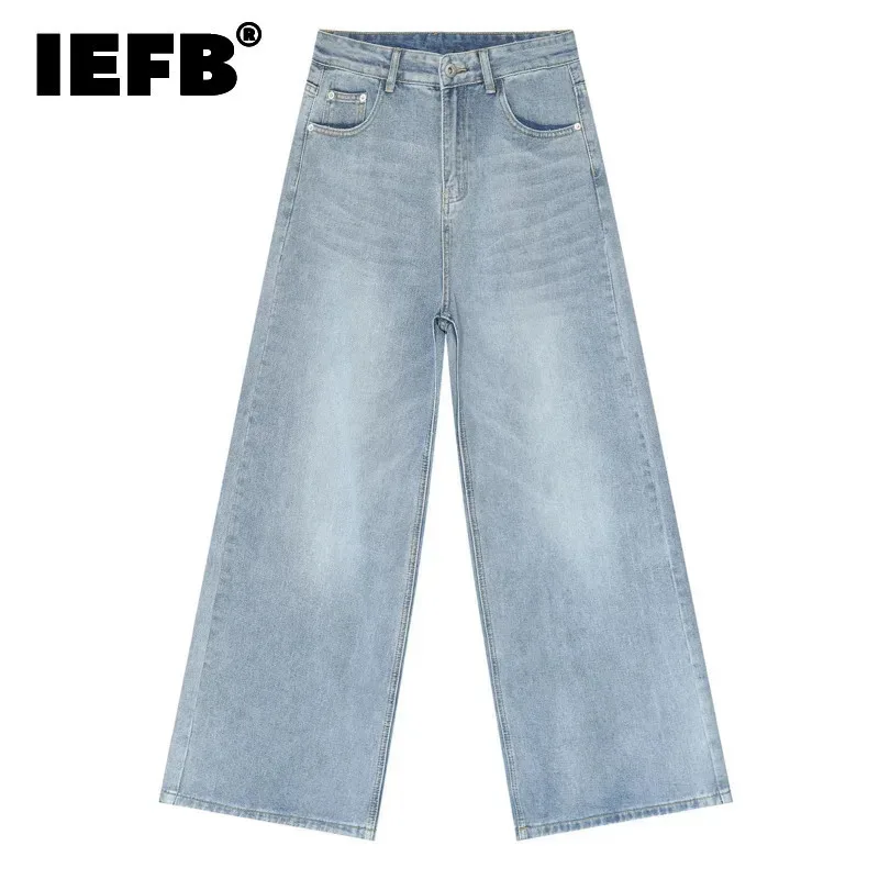 IEFB American Style Men's Jeans Gradient Color Button Pockets Male Straight Wide Leg Denim Pants Casual Spring New Chic 9C4510