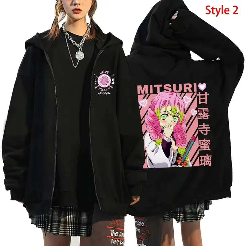 

New Women's Printed Oversized Sweatshirt Harajuku Gothic Japanese Anime Demon Slayer Zipper Shirt Long Sleeve Spring Warm Jacket