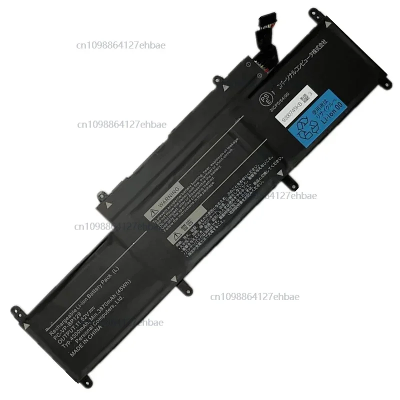 

New PC-VP-BP129 3ICP5/54/90 Laptop Battery 11.52V 4300mAh 45Wh For NEC Lavie Direct PM PC-GN1861YGF Tablet PC