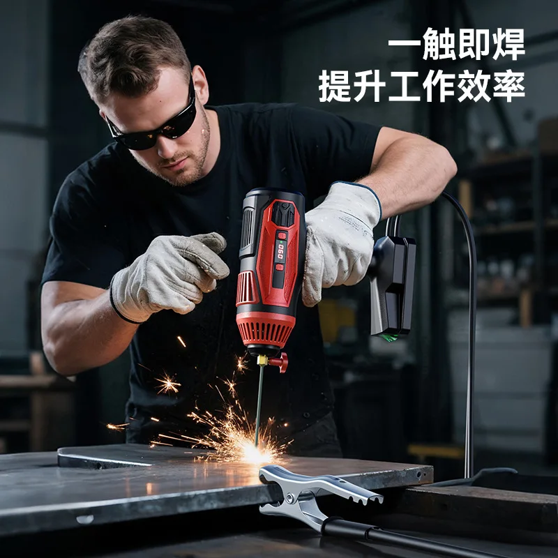 AOLIVIYA Mini Handheld Spot Welding Machine 110V Portable Industrial Welder For Sheet Metal Fabrication Tool Specialty Tools
