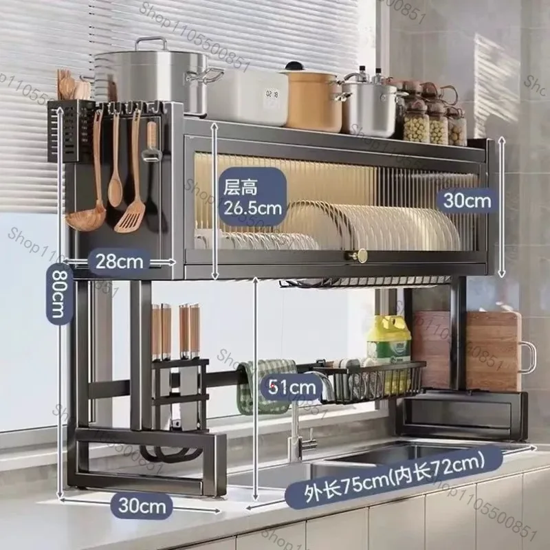 Multifunctional storage Dust-proof drain rack Kitchen sink Shelf Dishwasher sink Dust-proof cupboard Countertop storage
