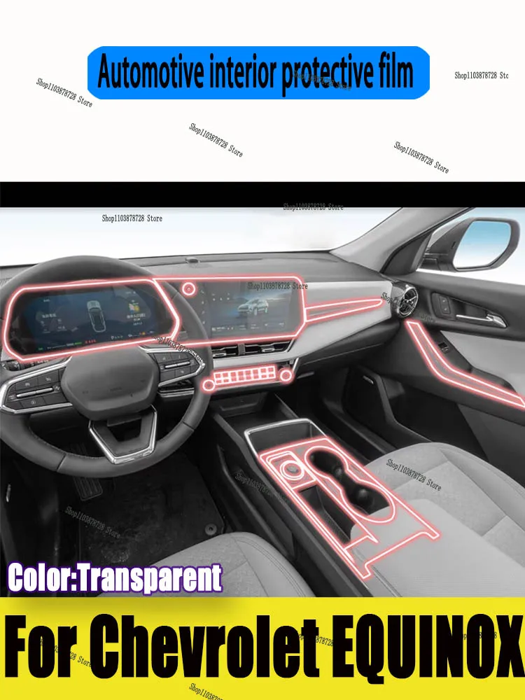 

For Chevrolet EQUINOX (2024-2025) Gearbox Panel Navigation Screen Automotive Interior TPU Protective Film Cover Anti-Scratch
