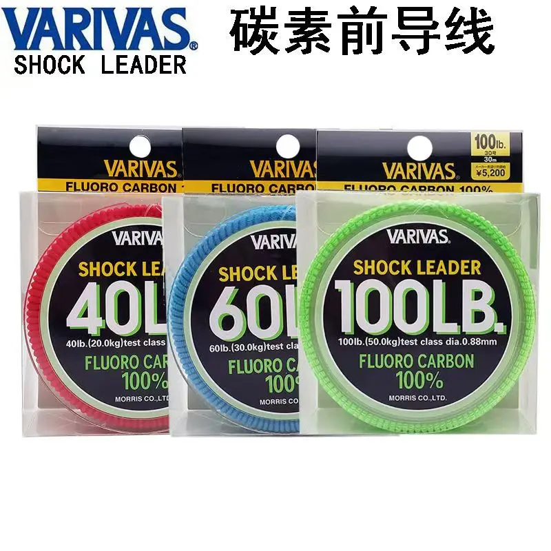 

Original VARIVAS SHOCK LEADER 100% FLUOROCARBON Fishing Line #2.5-#40 30M 10LB-130LB SEA Fishing Line Made IN JAPAN