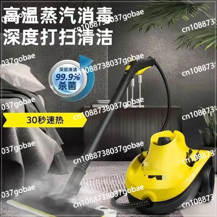 Mop household high temperature steam cleaner sterilization and descaling