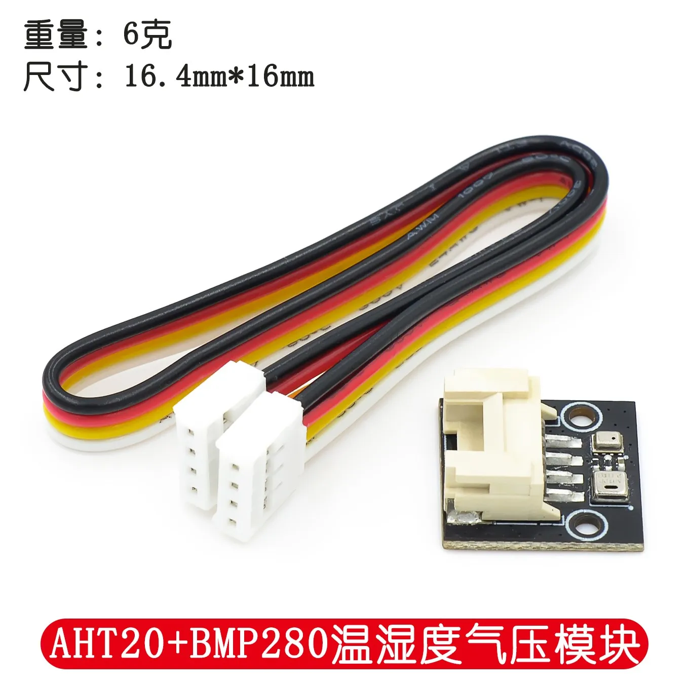 AHT20+BMP280 Sensor digital de presión atmosférica de temperatura y humedad de alta precisión para Arduino