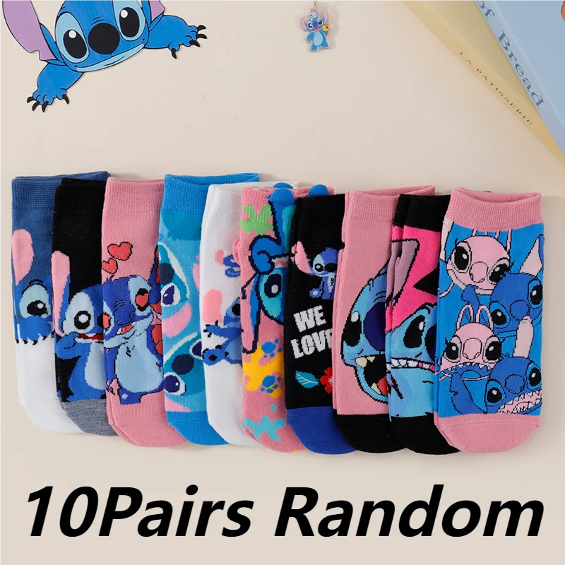 

10 пар мужских летних носков с мультяшным принтом, легкие дышащие низкие носки, забавные носки для пар, новинка