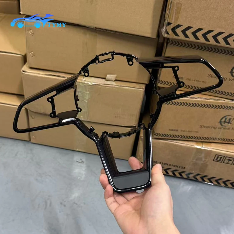 For The Steering Wh…