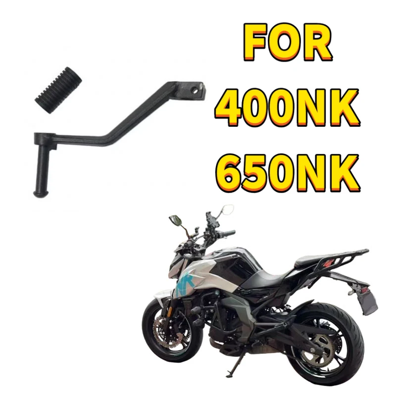 Motorcycle Parts Shifter Shift Pedal Lever For CFMOTO 400NK 650NK 2016-2020 CF400NK CF650NK 6NQ0-000100-1000