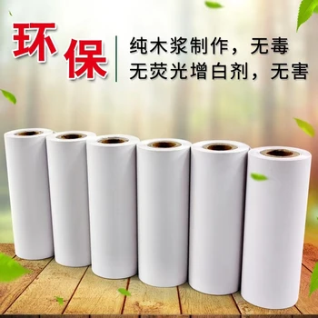 10 rouleaux de papier thermique 80x30mm, papier pour caisse enregistreuse pour imprimante POS Mobile 80mm, Mini accessoires d'imprimante