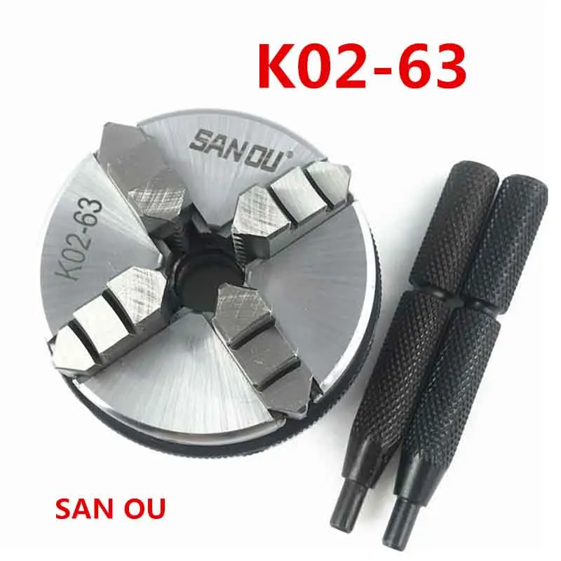 Lathe Chuck 63Mm Sa…