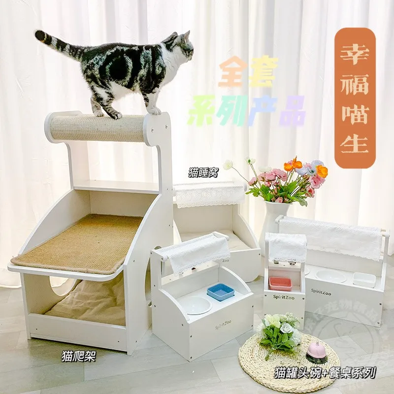 Cat climbing rack, sleeping nest, cat grabbing board, pet products, cat cans, solid wood, cat dining table, ceramic rice bowls