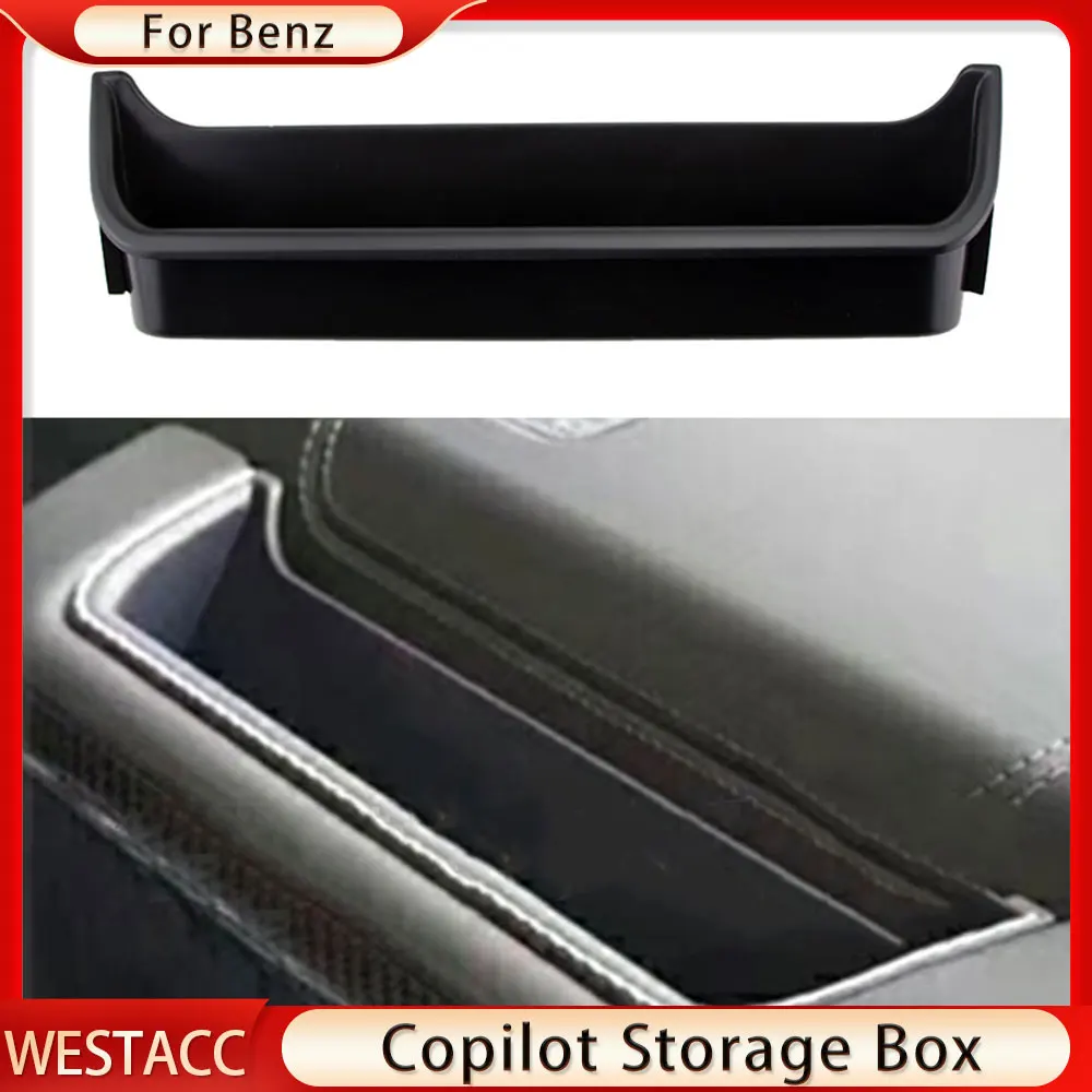 

ABS Car Copilot Seat Storage Box for Mercedes Benz G Class W463 Wagon G500 G55 G63 Container Tray Case Organizer Accessories