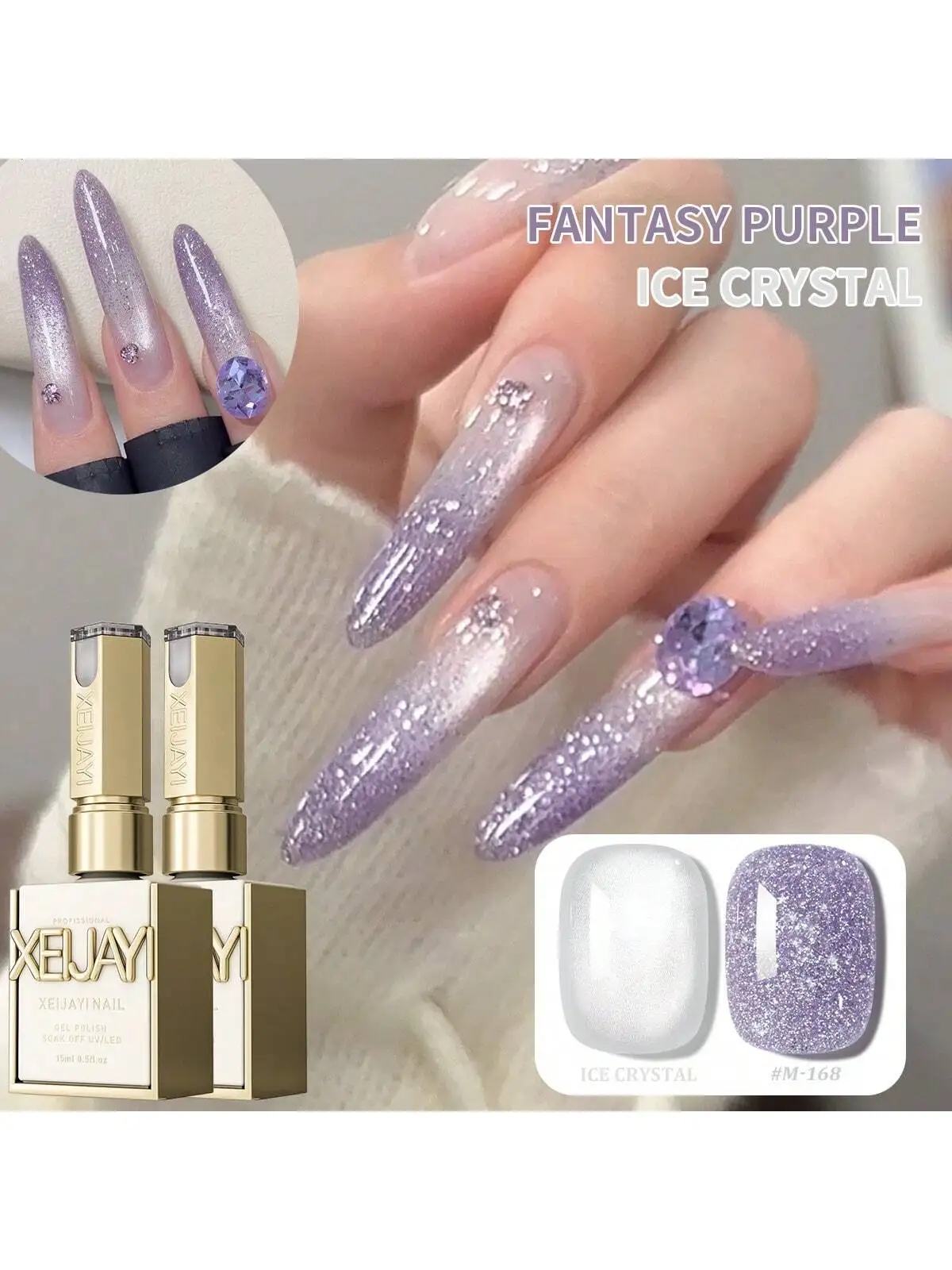 

XEIJAYI 2Pcs Ice Crystal And Fantasy Purple Nail Gel Set Semi Permanent Nail Art Soaking UV LED Nail Salon DIY
