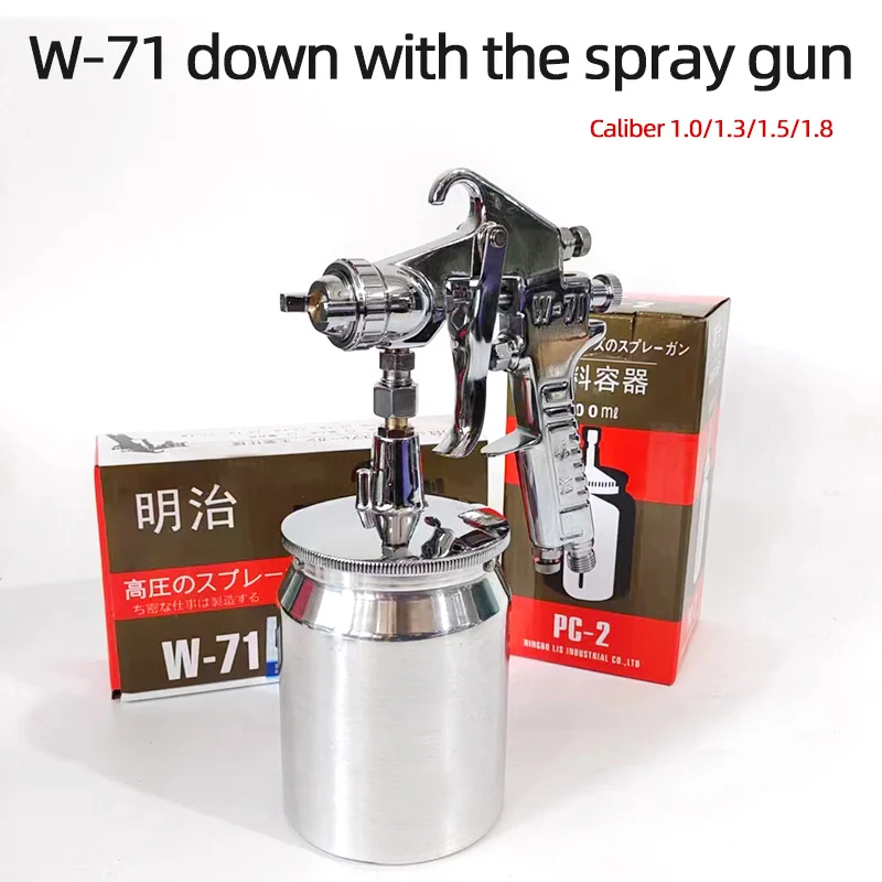 

W-71 Paint Spray Gun Under The Pot Furniture Pneumatic Wood High Atomization Spray Gun Four Calibers 1.0/1.3/1.5/1.8