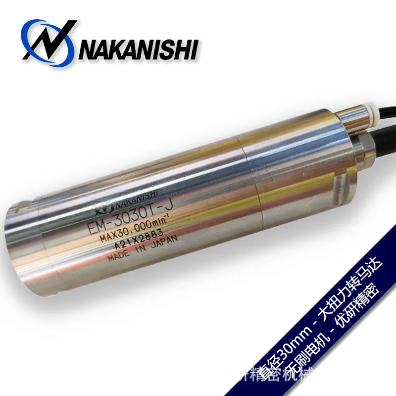 

NAKANISHI Nakanishi Electric Spindle EM-3030T-J Brushless Motor Motor