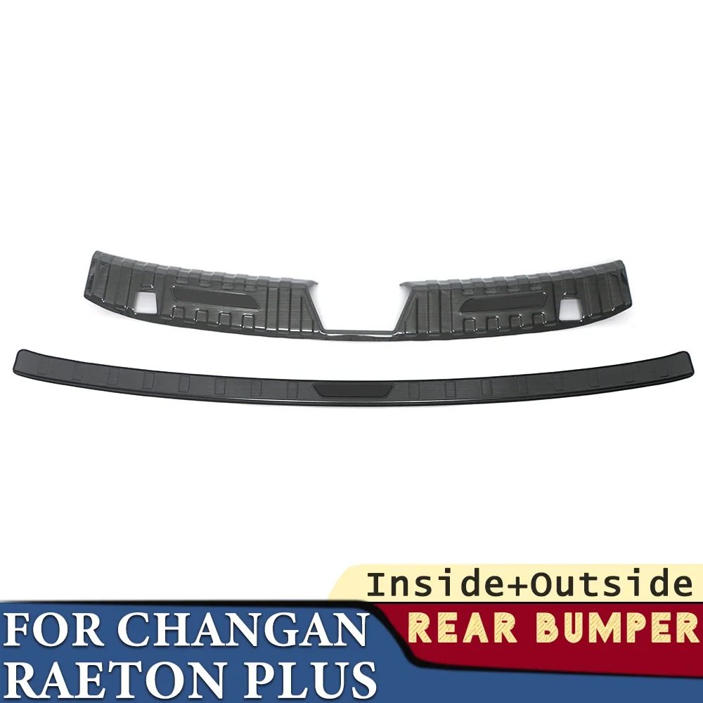 Trunk Bumper for Changan Raeton Plus 2023 2024 Car Accessories Stainless Rear Fender Protector Sill Cover Stick Decoration