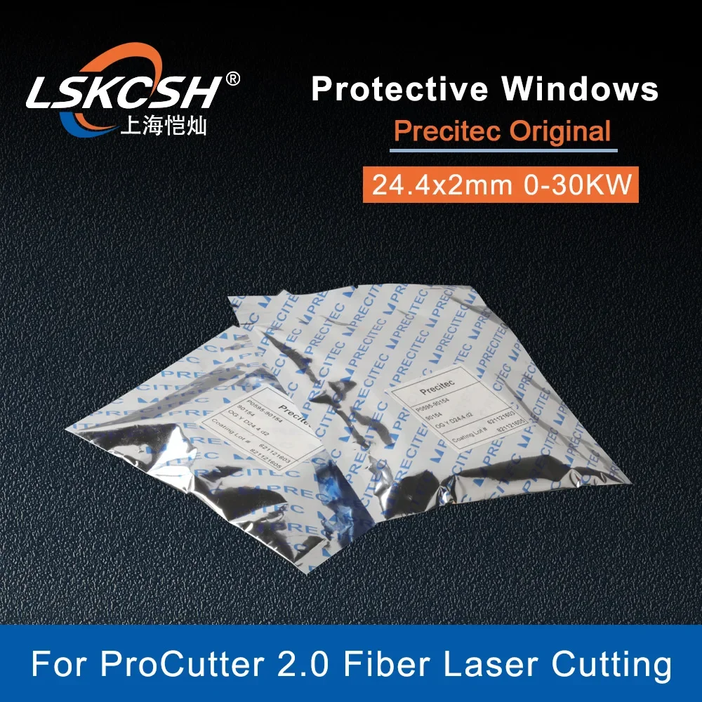 LSKCSH 10Pcs/Lot Precitec Original  Laser Protective WindowsP0595-90154 D24.4d2 For ProCutter 2.0 Fiber Laser Cutting Head