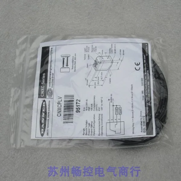 

* Spot Sales * New Banner BANNER Sensor CNXCPLV Spot 95172