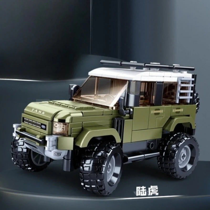 빌딩 블록 오프로드 차량 장난감 작은 입자 탱크 조립 어린이를 위한 교육용 플레이 세트