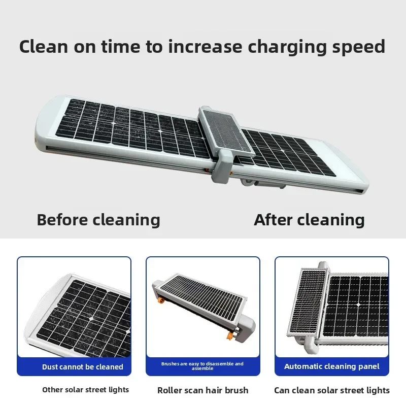 Solar integrated street light high-power self-cleaning 5050 lamp bead project