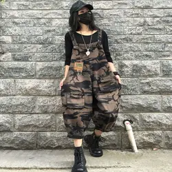 New Camouflage Jeans Strap Pants Women's Personalized Vintage Large Loose Fashionable Wide Leg Jumpsuit