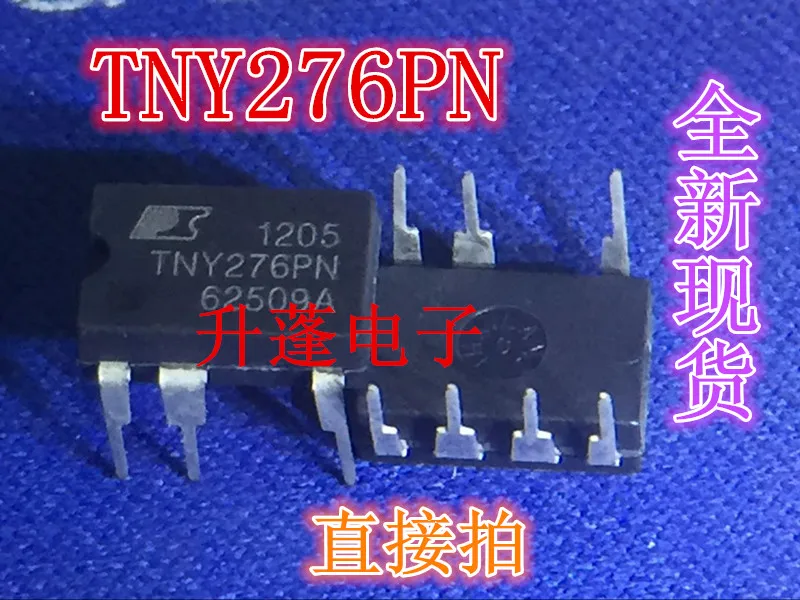 

5 шт. TNY276PN TNY276P DIP7