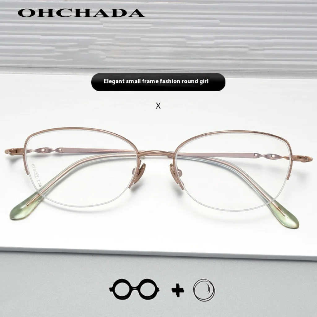 

Ultra Light Semi Frameless Hairy Glasses Progressive Multifocal Glasses Prescription for Medical Prescription Lenses Glasses