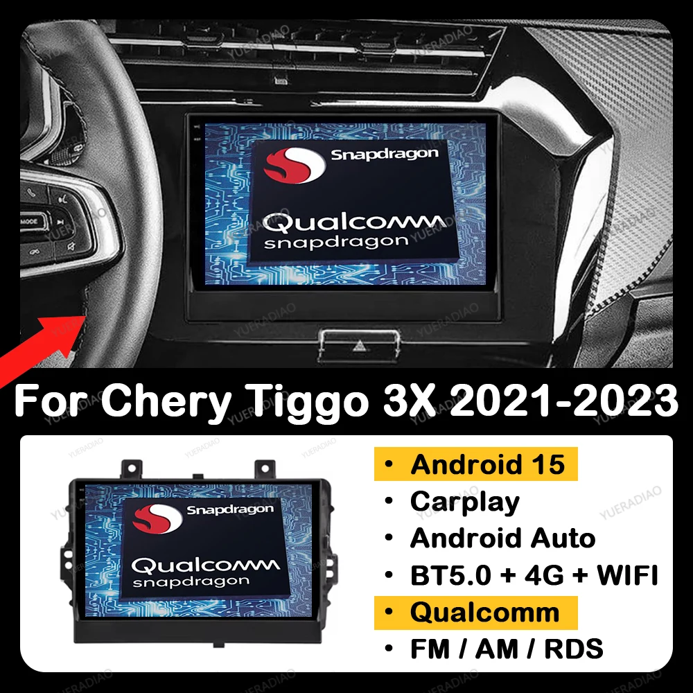 راديو سيارة أندرويد 15 لشيري تيجو 3x 1 2021 - 2023 مشغل فيديو الوسائط المتعددة 2DIN BT GPS NAVI 4G WIFI QLED Qualcomm Head Unit