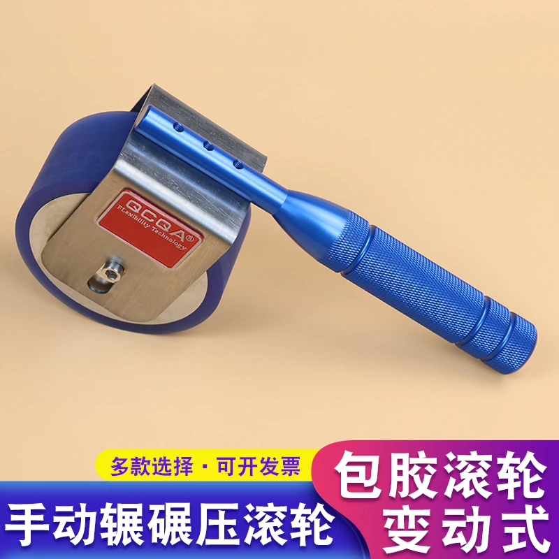 

Manual roller rubber coated roller 2kg hand push rubber roller stainless steel roller hand roller