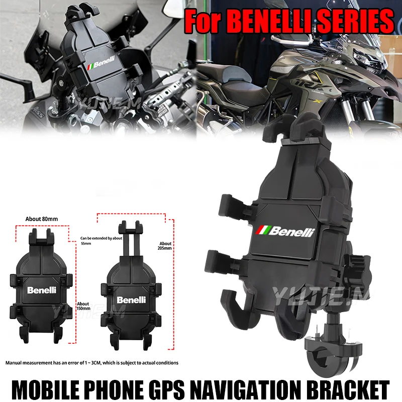 

For Benelli TRK 502 502X TRK502 BN TNT 125 300 600 Leoncino 250 500 Motorcycle handlebar Mobile Phone Holder GPS stand bracket