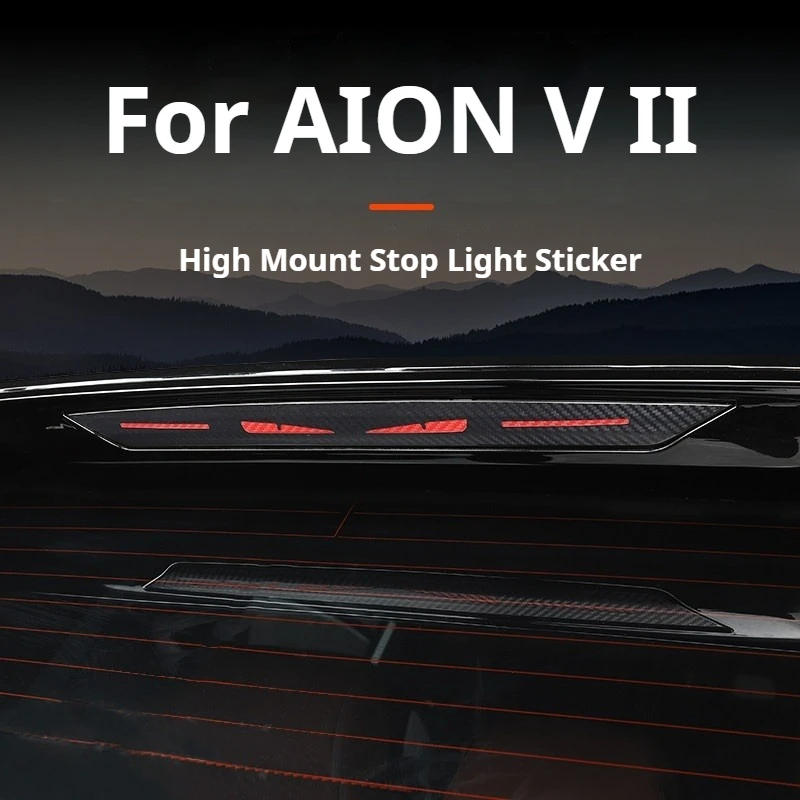 Fit For AION V II Car Rear Tail Brake Light Sticker High Mount Stop Light Decorative Modification