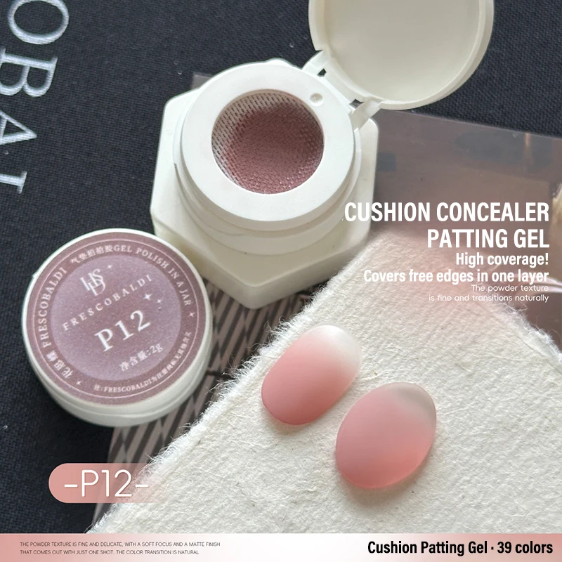 39-Farben Air Cushion Patting Gel Hochsättigendes Blush Gradient Ombre Nagelkunst Gel Ohne Reinigung Malerei Transfer UV LED Soak Off – Detail 11