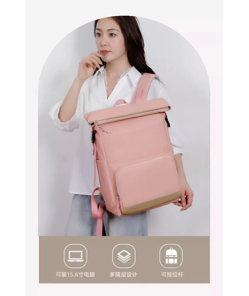 

Same water-repellent simple casual backpack for men and women casual backpack large capacity backpack