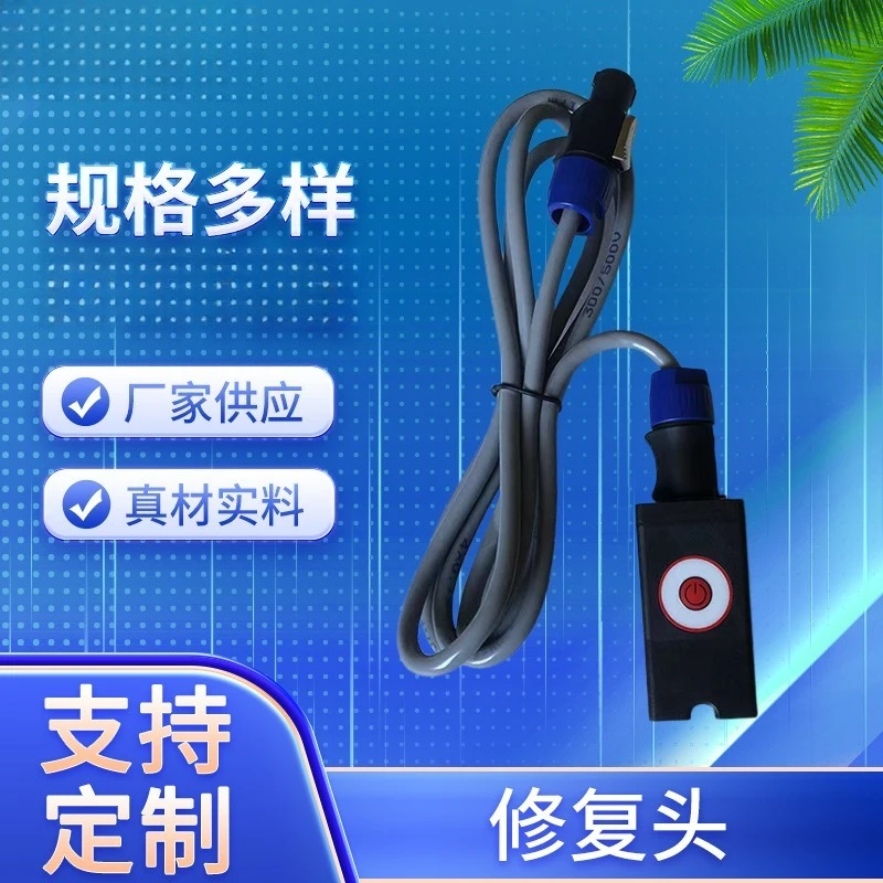 110/220V car body depression repair head